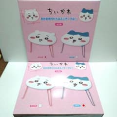 m36923923149_1.jpg?1751552680