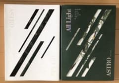 ASTRO 「ALL LIGHT」アルバムセット - メルカリ