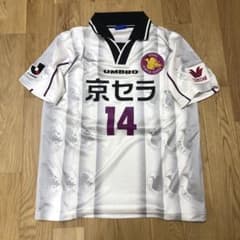 遠藤保仁選手支給 京都パープルサンガ(京都サンガ)ユニホーム - メルカリ