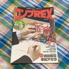 m36940866981_1.jpg?1717215728