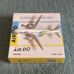 m36966950748_1.jpg?1755349382