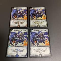 ミミ様 リクエスト 3点 まとめ商品 - メルカリ