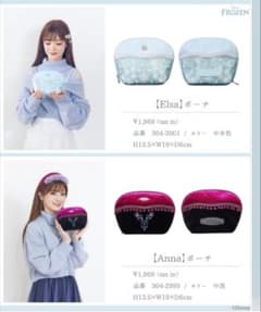 m37326604793_1.jpg?1740715573