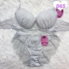 m37350358287_1.jpg?1736299166