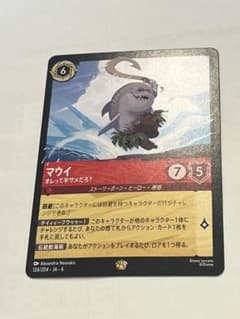 m37381258604_1.jpg?1761911754