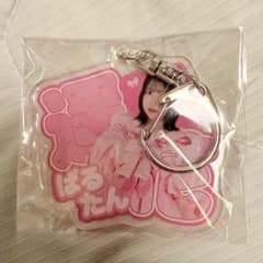 m37460256269_1.jpg?1749628260