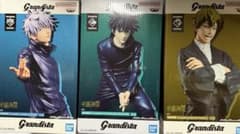 呪術廻戦 グランディスタ 伏黒恵 五条悟 フィギュア2体セット - メルカリ