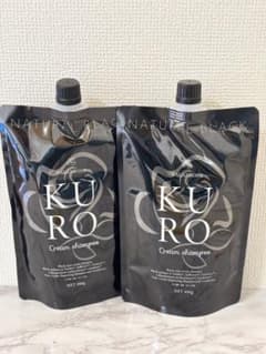 Kuro クリームシャンプー 400g ナチュラルブラック 2個セット - メルカリ