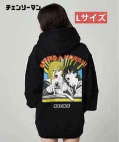 チェンソーマン パーカー パワー&コベニ Glamb 正規品 Lサイズ - メルカリ