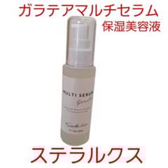 m37658179054_1.jpg?1706339267