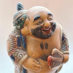 九谷焼 布袋様 七福神 縁起物 置物 布袋尊 骨董 年代物 蔵出し 昭和