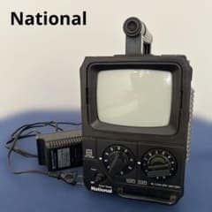 昭和レトロ】ナショナル 松下電工 ポータブル白黒テレビ 76製 ジャンク