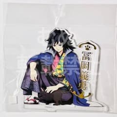 m37953165260_1.jpg?1745703187