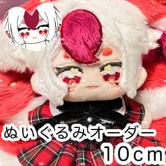 m38006973817_1.jpg?1758968873