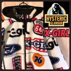 ヒステリックグラマー エックスガール ボア ブルゾン ルチロゴ満載