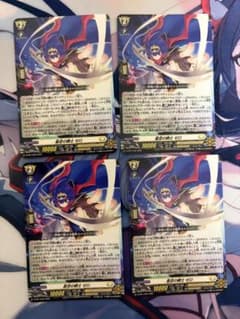 星空の騎士ゼロ 4枚 カードファイト!!ヴァンガード - メルカリ