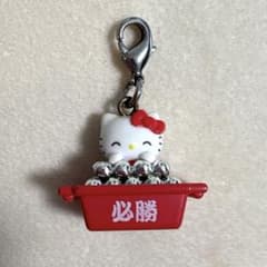 ご当地キティ 開運招福 パチンコ ドル箱 ファスナーマスコット 2007年