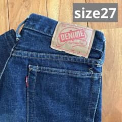 旧ドゥニーム DENIME size27 デニム オリゾンティ期 紙パッチ - メルカリ