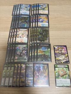 デュエルマスターズ トリーヴァダーバンデ デッキ 三重スリーブ - メルカリ