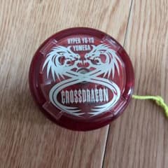 Yomega CrossDragon ハイパーヨーヨー 赤 - メルカリ