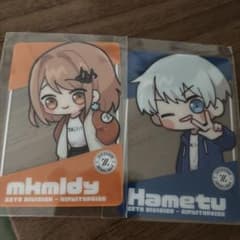 ZETA 第五人格 第5人格 はめつ Hametu みこめろでぃ クリアカード