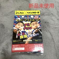 m38264608456_1.jpg?1717329430