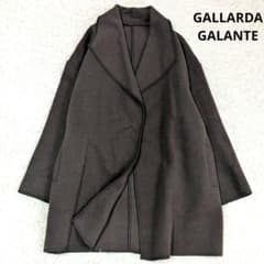 ガリャルダガランテ リバーコート ハーフ パイピング ブラウン