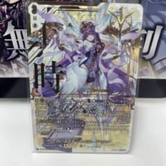 m38300998370_1.jpg?1712175786