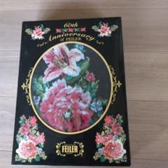 フェイラー」花柄刺繍の大判タオルケット・マルチカバー - メルカリ