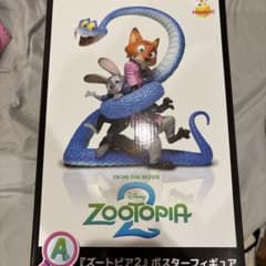 Zootopia 2 ポスターフィギュア - メルカリ