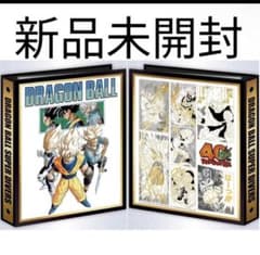 ❤️ドラゴンボールスーパーダイバーズ 9ポケットバインダーセット