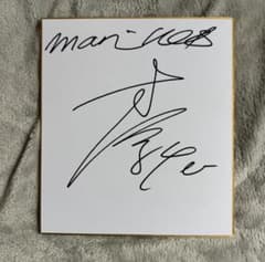 m38515889915_1.jpg?1766028082