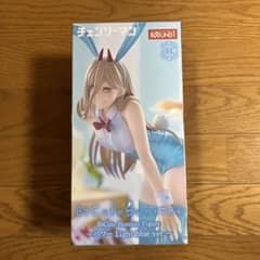 BiCute Bunnies パワー ラウンドワン限定 - メルカリ