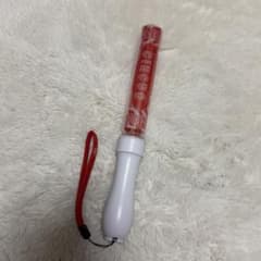 曽野舜太 ペンライト CIRCUS - メルカリ