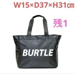 バートル トート バック 限定 ブラック T008 耐水 大容量 - メルカリ