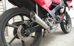 m39206520116_1.jpg?1715740650