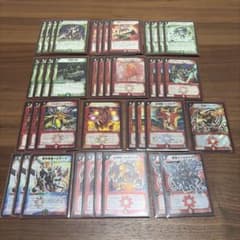 デュエマ クラシック05対応 赤緑連ドラ デッキ 旧枠のみ - メルカリ