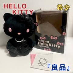 m39270382116_1.jpg?1715133997