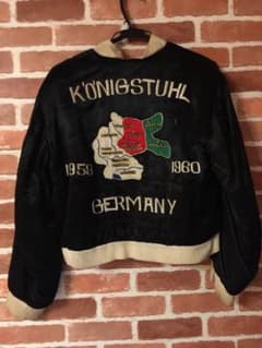 50s vintage スーベニアジャケット ドイツ スカジャン - メルカリ
