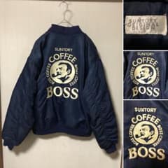 激レア❗️初代SUNTORY ボスジャン 刺繍 MA-1 フライトジャケット 紺