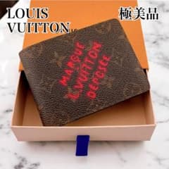 極美品◇ルイヴィトン モノグラムダスト 二つ折り財布 札入れ カード