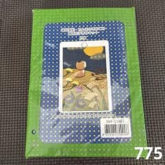 user_e7a65a12様 リクエスト 2点 まとめ商品 - メルカリ