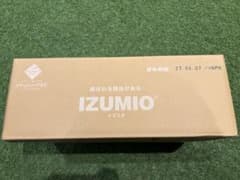 IZUMIO イズミオ 水素水 ナチュラリープラス 新品未開封 - メルカリ