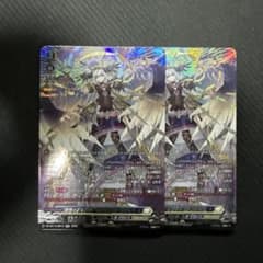 ヴァンガード 幻真星戦 決意と罪を抱く者 リィエル＝アニムス SR 1枚