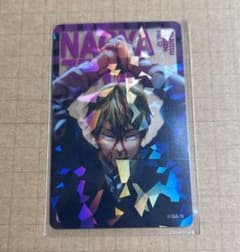 呪術廻戦 応募者全員大サービス ホロクリアカード 禪院直哉 - メルカリ