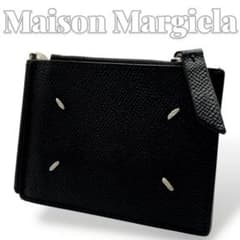 Maison Margiela レザー ブラック マネークリップ 7760 - メルカリ