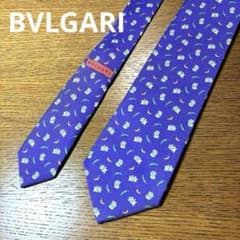 美品】BVLGARI ブルガリ ネクタイ セッテピエゲ - メルカリ
