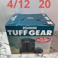 象印TUFFGEAR カセットガス炊飯器 GSB-07 - メルカリ