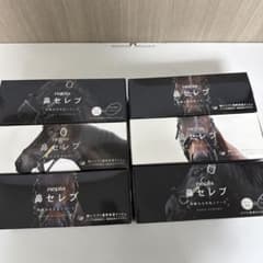 m30009195602_1.jpg?1759472368