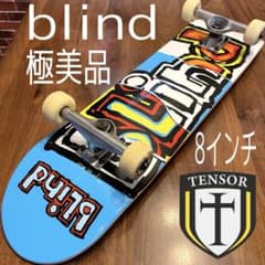 極美品 ブラインド テンサートラック スケートボード コンプリート